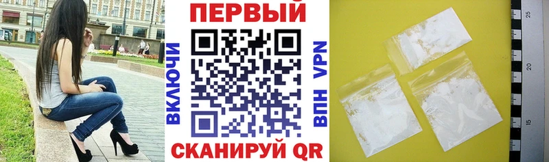 Купить закладки Семёнов Amphetamine VHQ