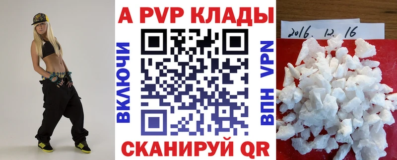 A PVP СК Семёнов