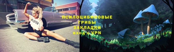 кокс Балахна