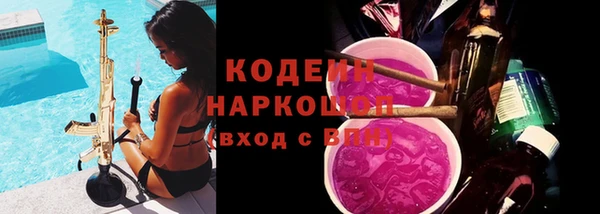 Альфа ПВП Беломорск
