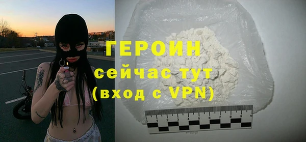 Альфа ПВП Беломорск