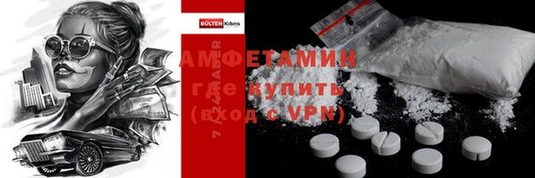 кокс Балахна