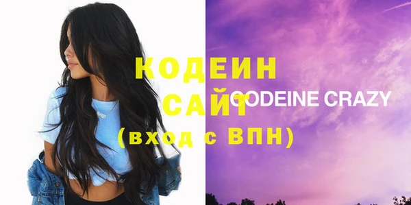 Альфа ПВП Беломорск