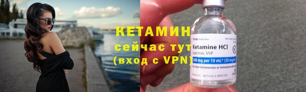 Альфа ПВП Беломорск