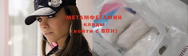 сатива Белоозёрский