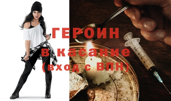 кокс Балахна