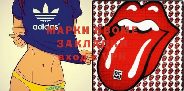 кокс Балахна