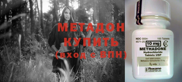 кокс Балахна