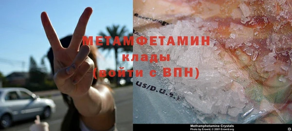 кокс Балахна