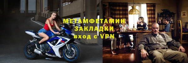 кокс Балахна