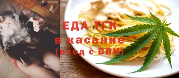 сатива Белоозёрский