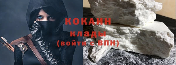 сатива Белоозёрский