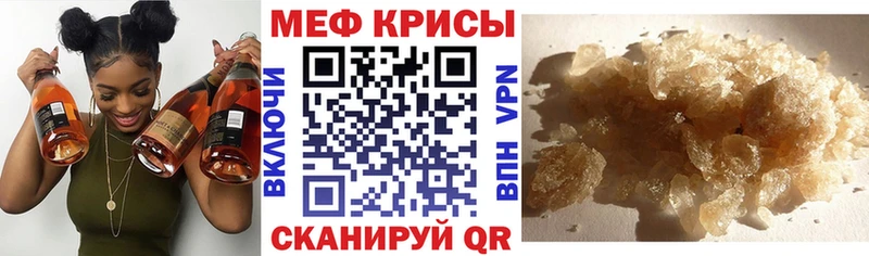 Купить где  Семёнов  МЯУ-МЯУ мяу мяу 