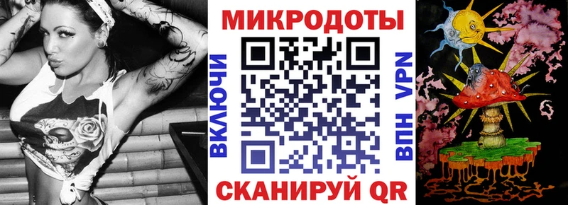Купить где  Семёнов  Галлюциногенные грибы мицелий 
